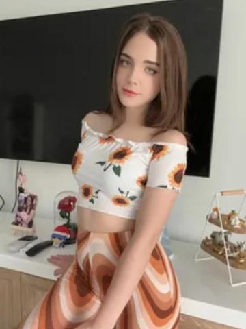 Стефания