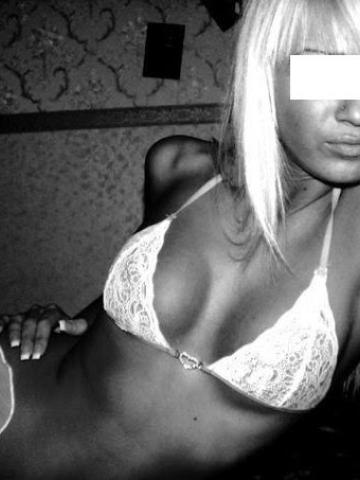Индивидуалка Медея Фотография 2